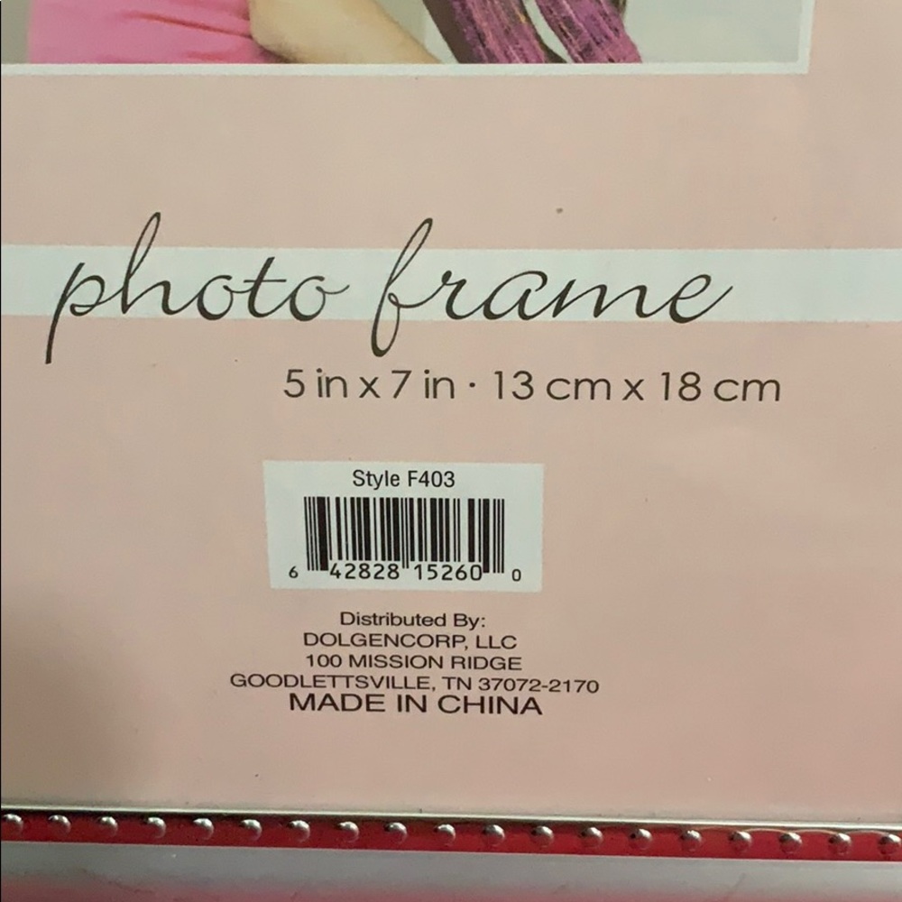 Frame - Picture 3 of 3